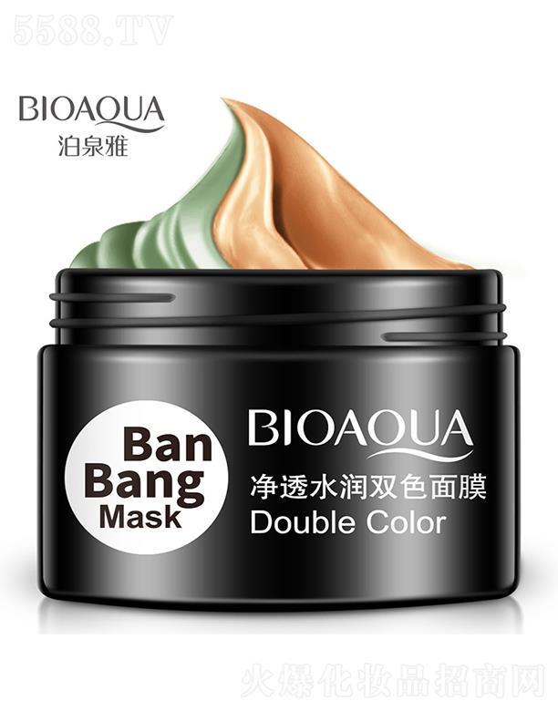 VАɏyƷ޹˾VАɏ  ȪŃ͸ˮpɫĤ   aˮ   տsë