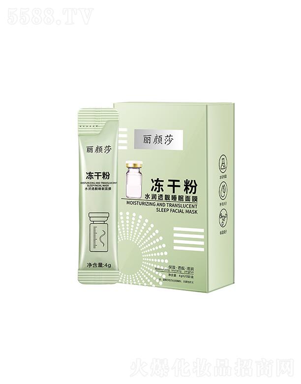 VИSƼ޹˾ɯɷˮ͸n˯Ĥ aˮ᝙w