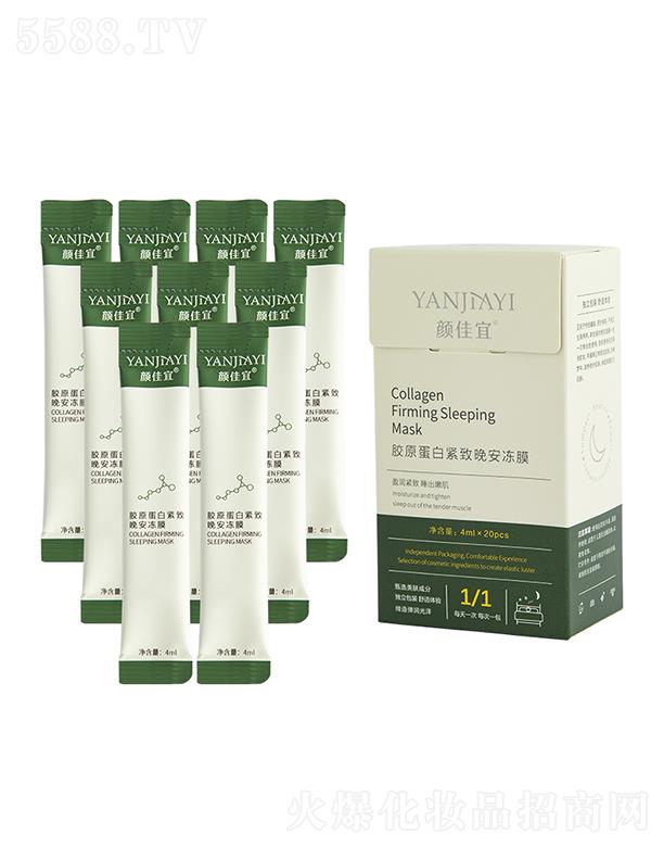 VИSƼ޹˾zԭ׾oĤ a(b)ˮoͿĨ