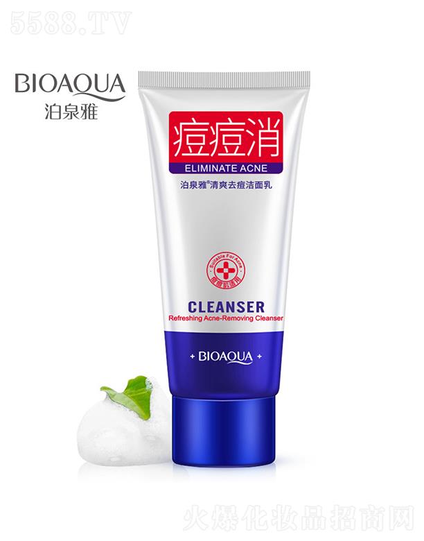 VАɏyƷ޹˾VАɏ   Ȫˬ   aˮ   ƽ