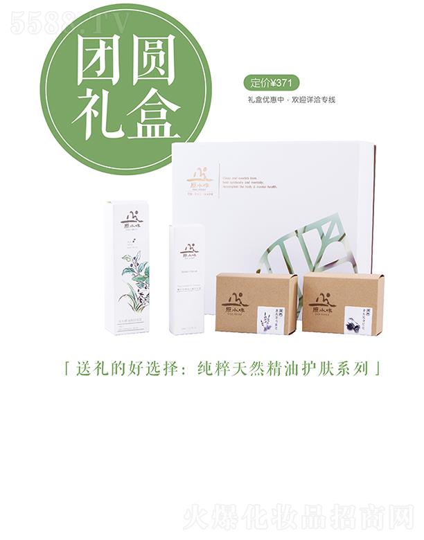 Q(mo)(sh)I(y)()޹˾ԭˮζF(tun)AY޹²݂L(zhng)ֹ̿˪ݱ(q)4