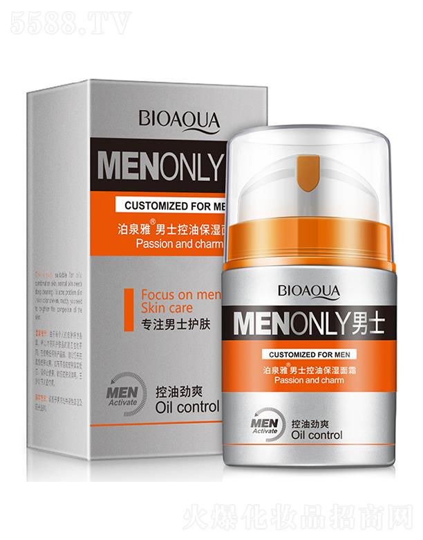 VАɏyƷ޹˾VАɏ  Ȫʿͱ˪  a(b)ˮ   տsë