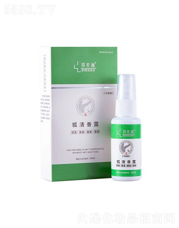 (lin)ϿVݣƼ޹˾(lin)Ͽ   ʩ¶   ȥ