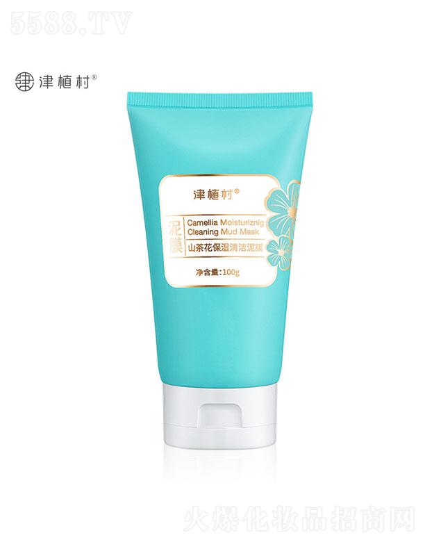 V˲ɻyƷSV˲   ֲɽ軨坍Ĥ  100g   a(b)ˮ   坍ë   o¿