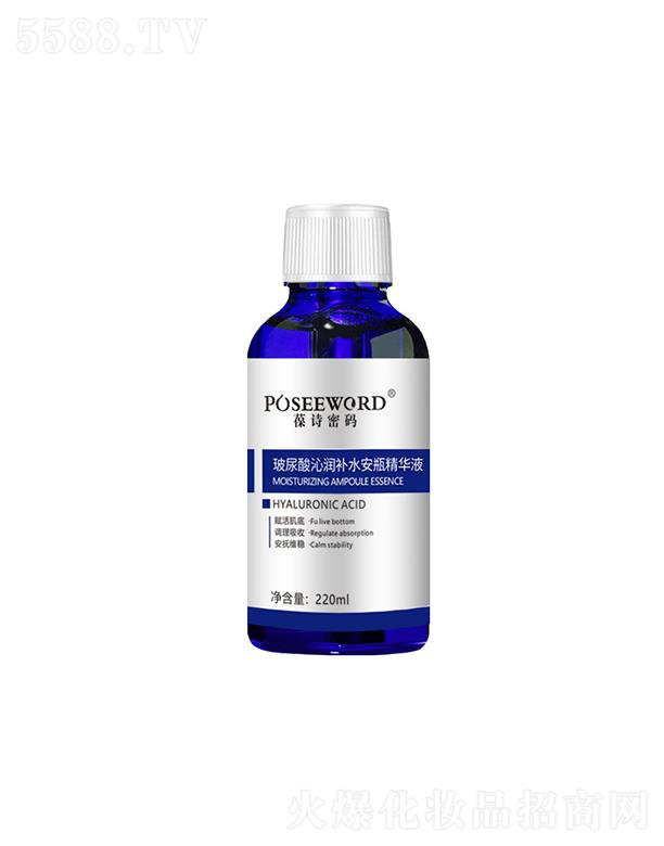 Vݽ(jng)yƷ޹˾Vݽ(jng)   Ԋܴaߝa(b)ˮƿAҺ  a(b)ˮ  220ml