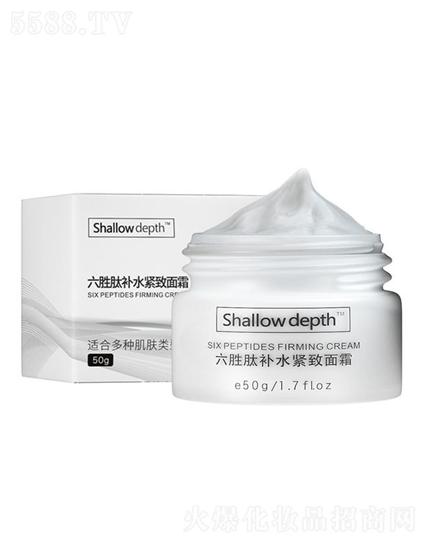 VƼ޹˾V   Shallowdeptha(b)ˮo˪   a(b)ˮ   o