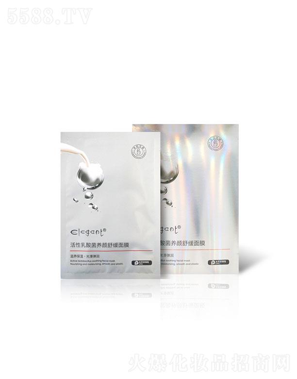 �V�|�����ջ��yƷ���޹�˾���V�|������   Ԋ������������B(y��ng)��澏�NƬ��Ĥ   ���B(y��ng)����