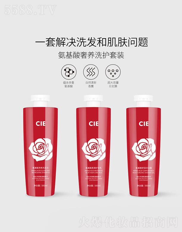 �V�|�����ջ��yƷ���޹�˾���V�|������   CIE���������B(y��ng)ϴ�o(h��)��������   �坍����