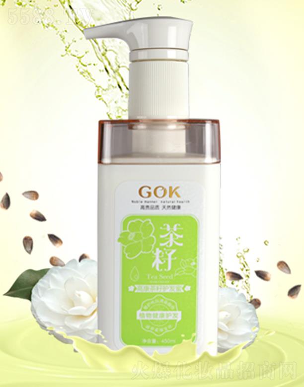 ߿ջF(tun)޹˾߿o(h)l(f) 50ml l(f)Lr(sh)g֝