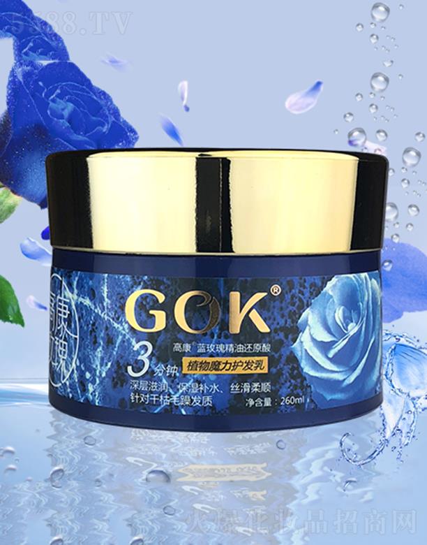 ߿ջF(tun)޹˾߿{(ln)õ徫߀ԭ 260ml