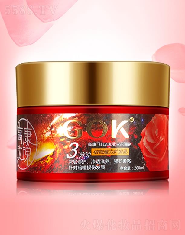 ߿ջF(tun)޹˾߿tõ徫߀ԭ 260ml/ƿ