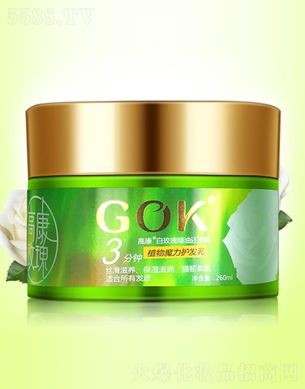 ߿ջF(tun)޹˾߿õ徫߀ԭ 260ml o(h)ճl(f)p