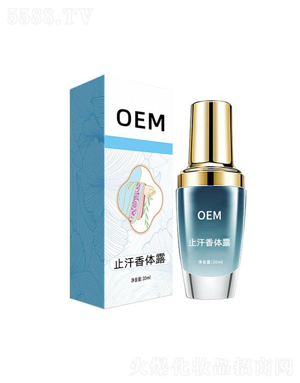 нϪRͨ޹˾нϪRͨ   Rֹͨw¶    ζˬ