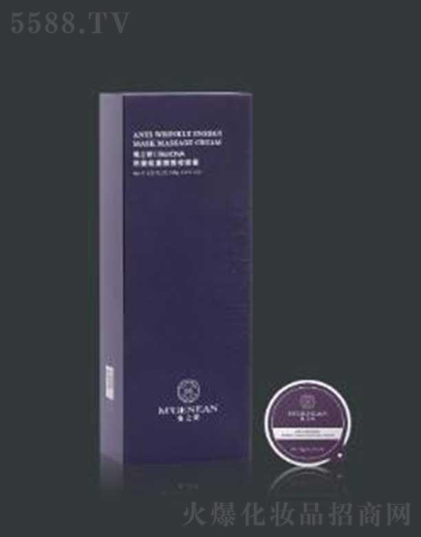 ֮(Ϻ)Ƽ޹˾֮пĤĦ˪