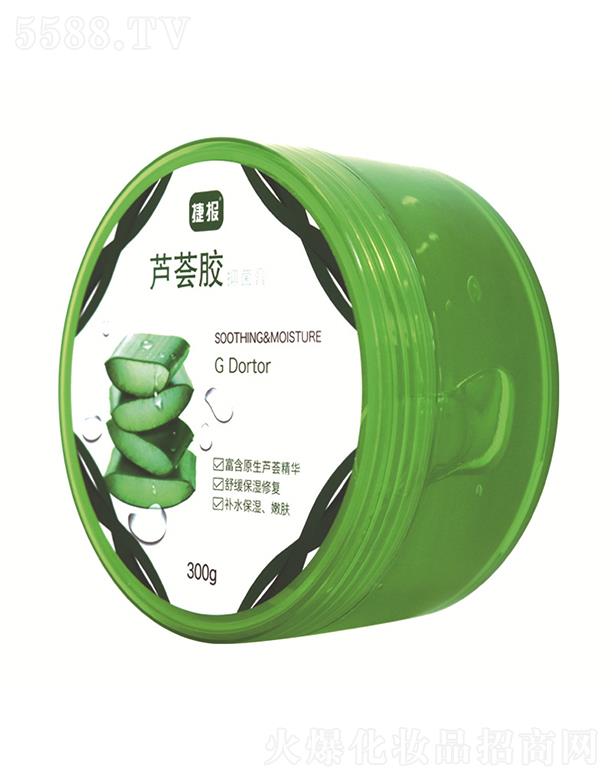 Žݱˎе޹˾Žݱ   ݈JCz  (x)ë  a(b)ˮ