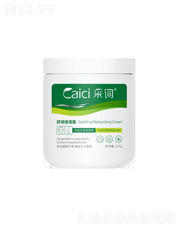 VɻyƷ޹˾V   ~杙(rn)˪   a(b)ˮ