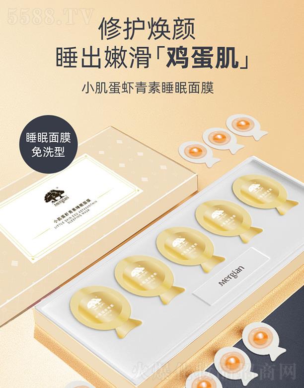 VݻƼ޹˾Сr˯Ĥ o(h)˯ۻu