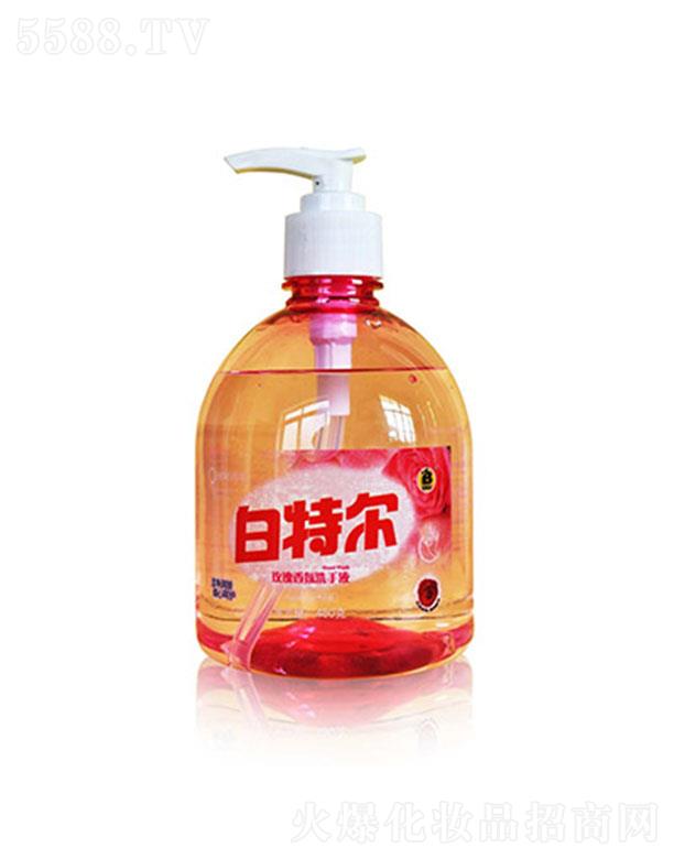 ջɷ޹˾ ؠõϴҺ ̼p