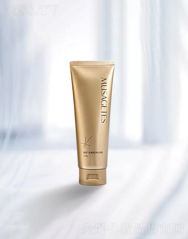 ɽ|Ȼ{׌(sh)I(y)l(f)չ޹˾ɽ|Ȼ{׌(sh)I(y)   Ľɪȥ|(zh)wĤ  125g   (x)ë