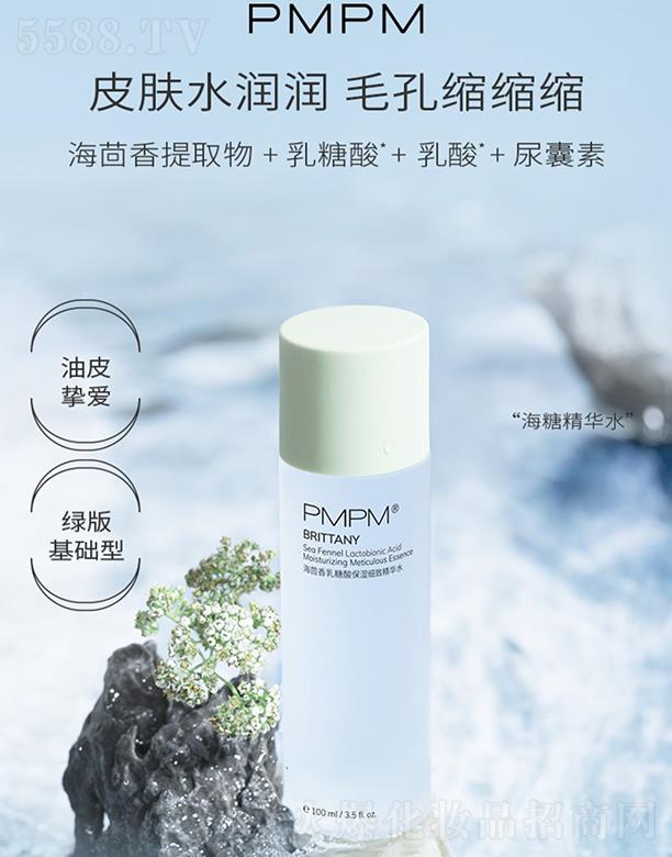 Ϻr̄(w)޹˾PMPMἚ(x)͸Aˮ ֬Քë