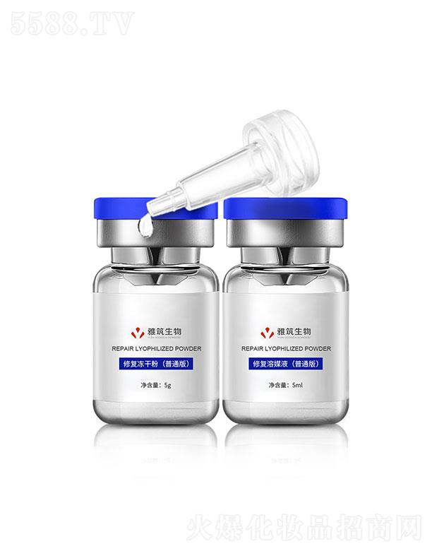 V|Ƽ޹˾V|  ޏ(f)ɷ&ޏ(f)ýҺͨ棩   o}