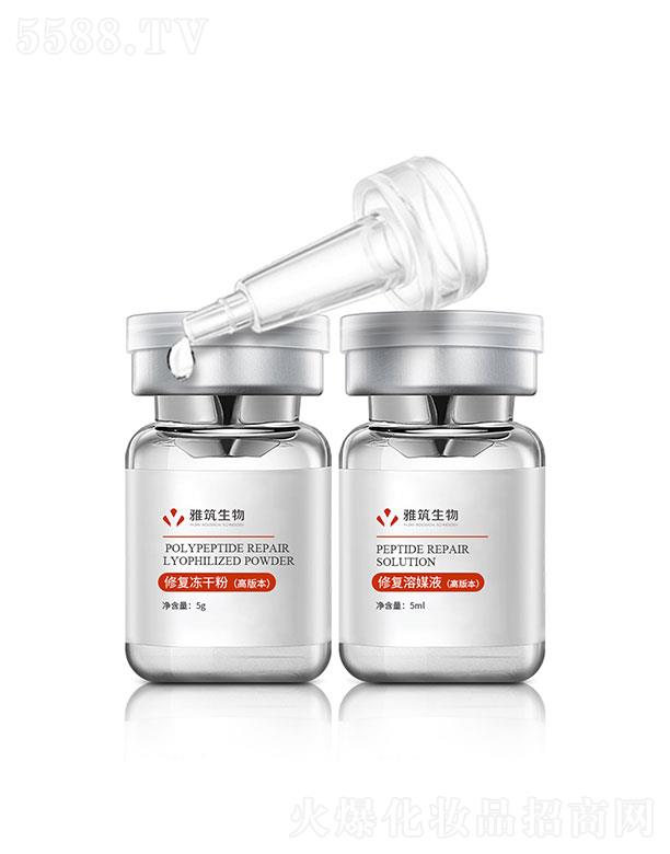 V|Ƽ޹˾V|   ޏ(f)ɷ&ޏ(f)ýҺ߰汾   ow