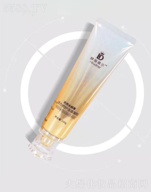 кՃ젖HƤw޹˾кՃ젖  Ճ젖Ȼˮػo(h)z  100g   غ͝