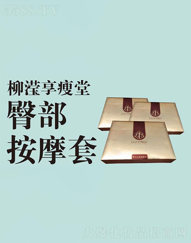 ƽɽAݷ(w)޹˾ƽɽA   ]βĦ   ӏ