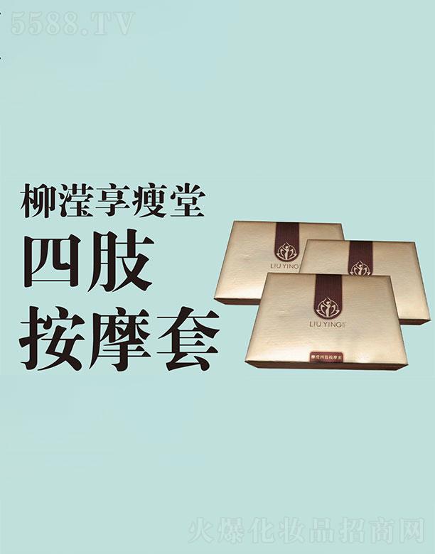 ƽɽAݷ(w)޹˾ƽɽA   ]֫Ħ   ͨ(jng)j(lu)