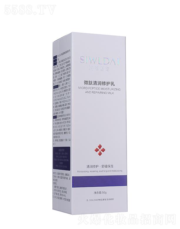 V΢Ƽ޹˾Ԋ(sh)S{(ln)΢坙(rn)o(h) 50mlƼȡȻɷo(h)