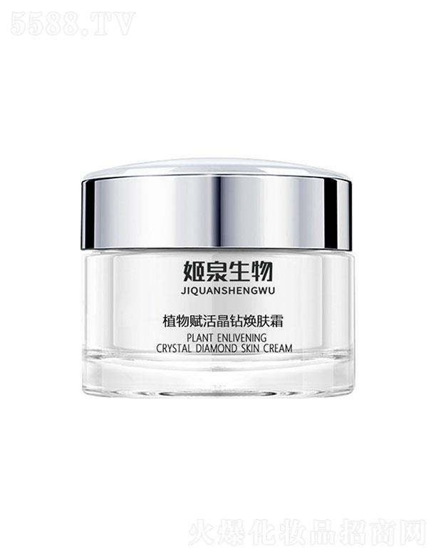 VݼȪƼ޹˾VݼȪ  Ȫֲx@w˪   iˮa(b)ˮ  w