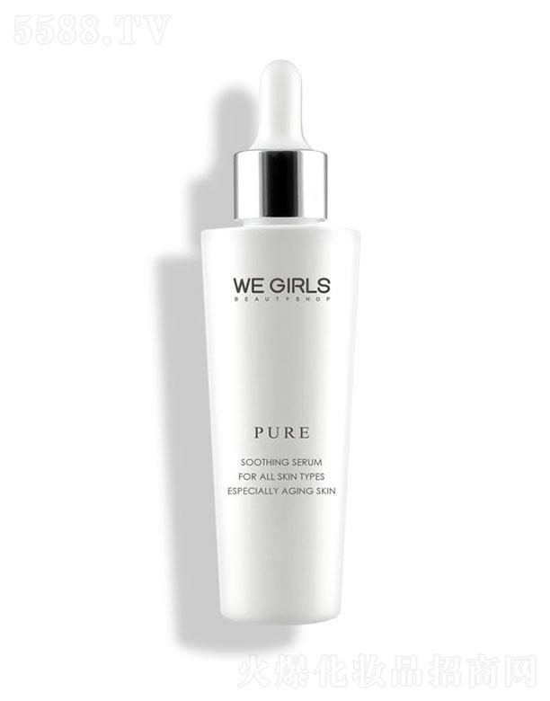 Vݷmջ޹˾mഺ漡oA 50ML(x)С