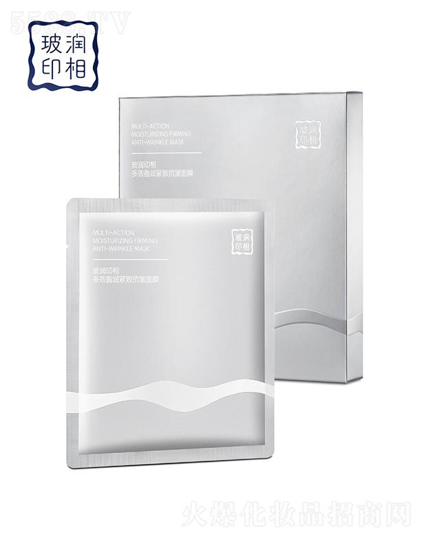 �Ϻ�ܽ���޻��yƷ���޹�˾���Ϻ�ܽ����   ����ӡ���Чӯ���o�¿�����Ĥ   �a(b��)ˮ����   �����wɫ