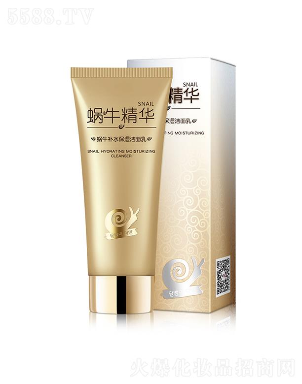 VɻyƷ޹˾V  no(j)΁ţaˮϴ  100g   aˮ   坍