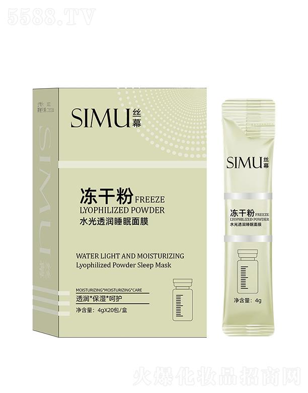 V|WʻyƷ޹˾zĻˮ͸˯Ĥ տsëaˮ