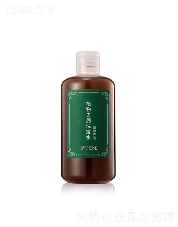 �V��������ջ����޹�˾���V�������  ���ֲ��ȥмϴ�l(f��)ˮ�ز��B(y��ng)�l(f��)  ��������  ȥмֹ�W