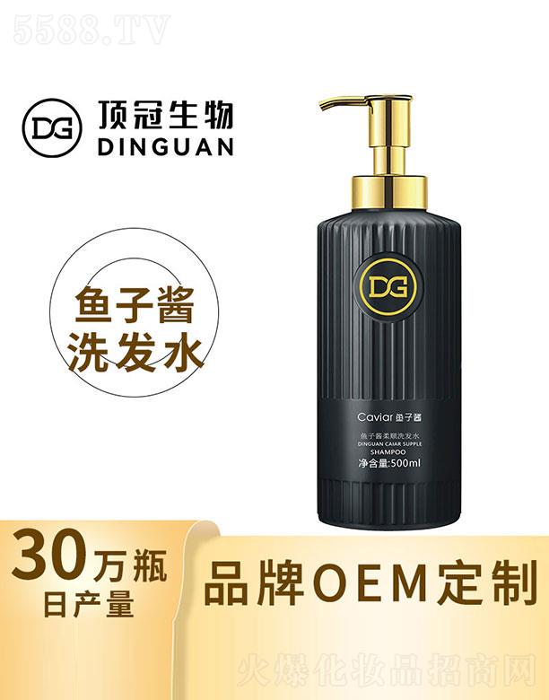 �V��픹��������޹�˾���V��픹�  픹��~���uϴ�l(f��)ˮ  ȥмֹ�W