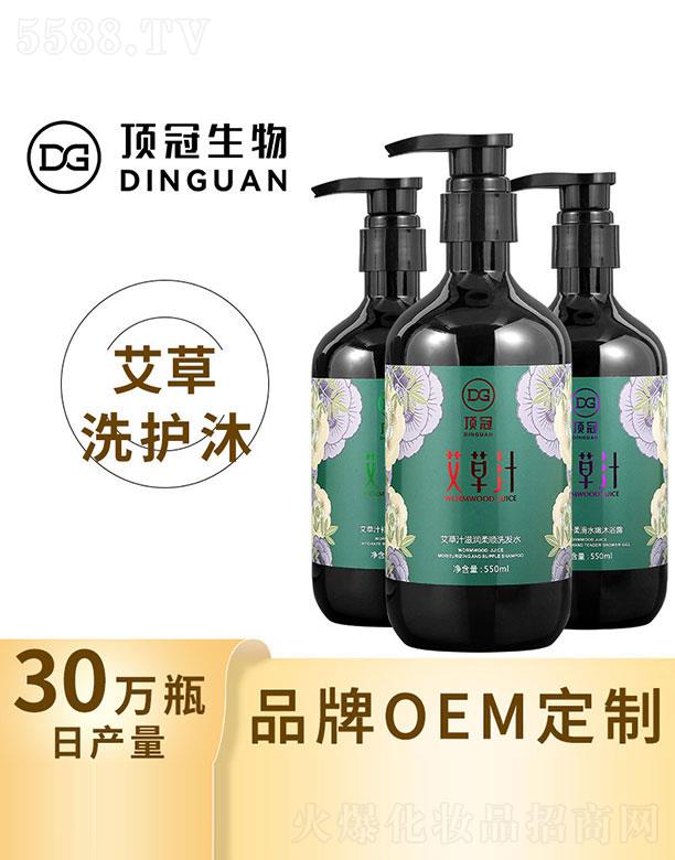 �V��픹��������޹�˾���V��픹�  픹ڰ���ϴ�o(h��)��   ����ȥмֹ�W