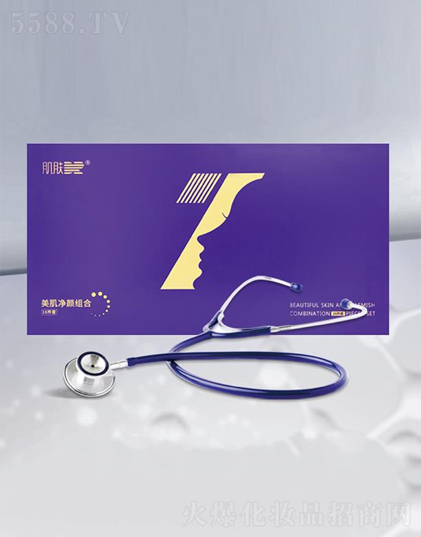 ؑc{F޹˾ؑc{ wt(y)M w׃׃