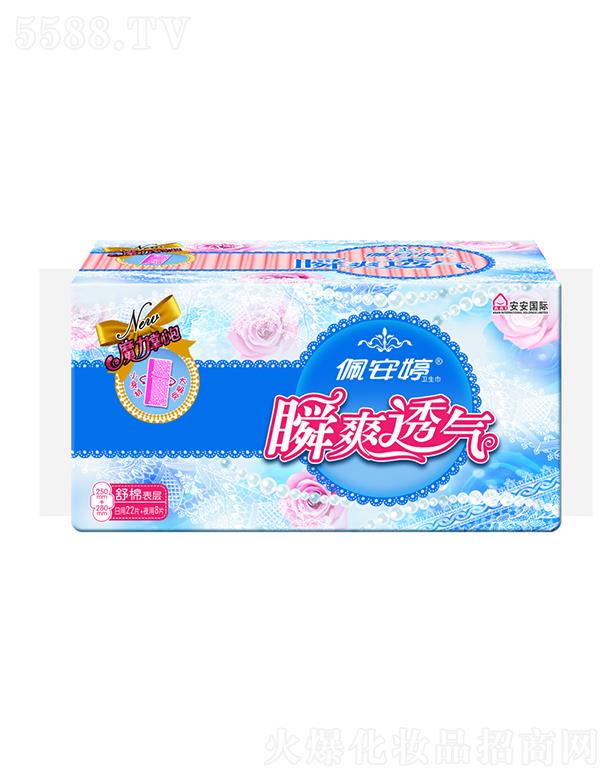 ɽ尲l(wi)Ʒ(sh)I(y)޹˾尲˲ˬ͸ֱl30Ƭҹ޽MbPT04207 2422+8