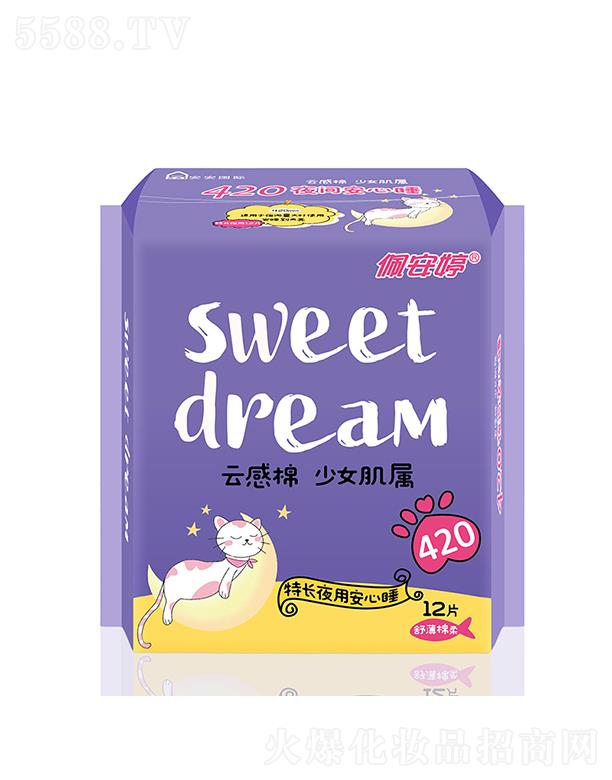 ɽ尲l(wi)Ʒ(sh)I(y)޹˾尲ƸϵL(zhng)ҹ420mm污l(wi)12Ƭ