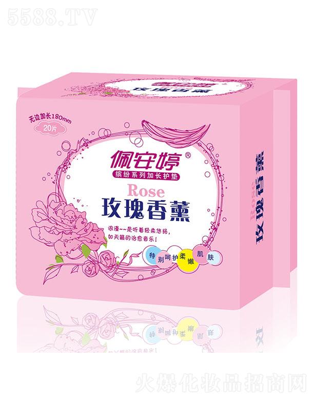 ɽ尲l(wi)Ʒ(sh)I(y)޹˾尲_ϵ20Ƭo(w)߅L(zhng)180mmo(h)|PB03052