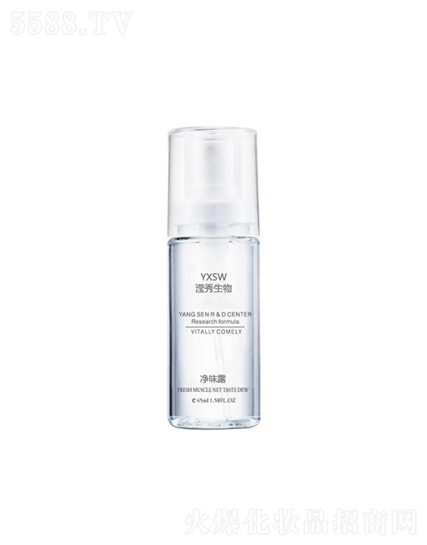 Vݞ]Ƽ޹˾Vݞ]  ]ζ¶   ȥζ