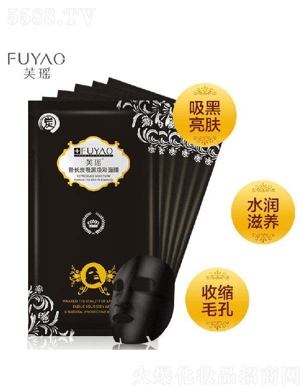 V{俻yƷ޹˾V{   ܽL̿QzĤ   ë