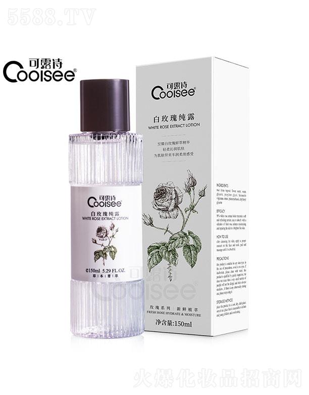 VZԊyƷ޹˾VZԊ  ¶Ԋõ弃¶   a(b)ˮ150ml