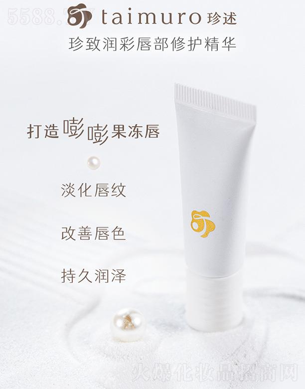 ľ׺̿Ƽ޹˾ʴoA ȥƤy