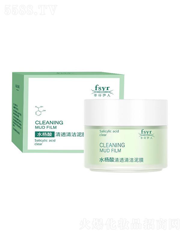 V{(ln)ˎI(y)޹˾Ԋ(sh)ˮ͸坍Ĥ ˬغ坍沿o(h)