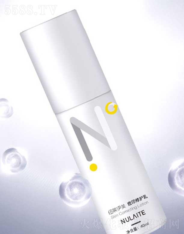 һľƼ޹˾~Rӡo(h) 40ml߼wx