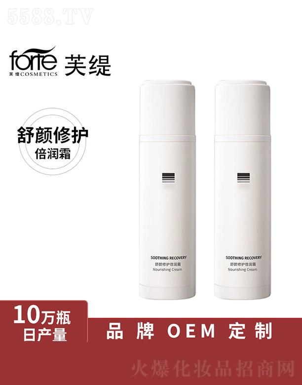 VܽyƷ޹˾Vܽ   ܽo(h)(rn)˪   B(yng)    a(b)ˮ