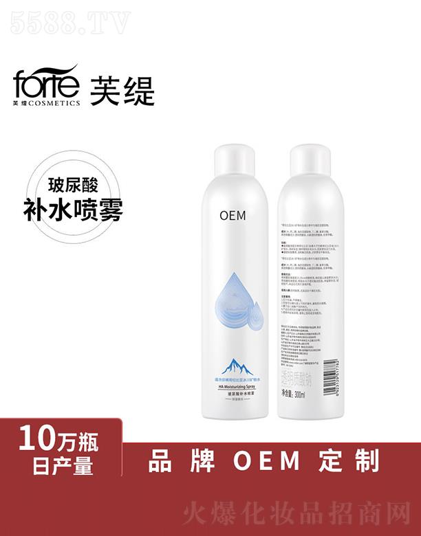 VܽyƷ޹˾Vܽ   ܽaˮF    aˮ澏